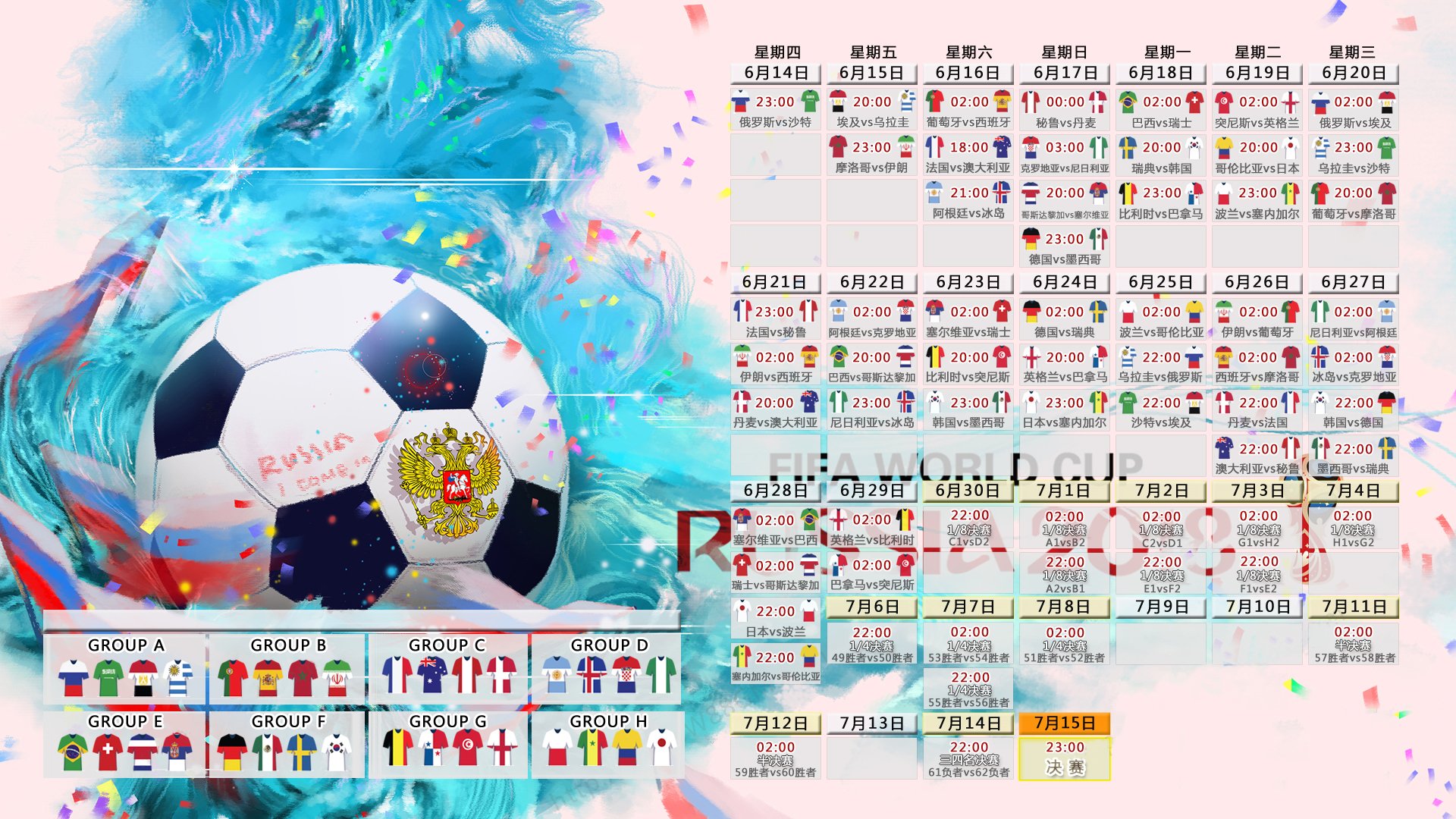 哈登连续15场30+挺进下一轮，勇士挑战极限创历史